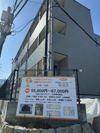 クレスト山本Ⅱの外観