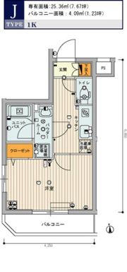 スカイコート池袋西弐番館の間取り画像