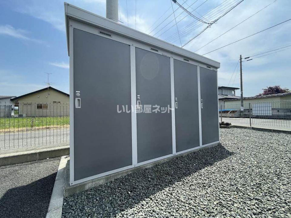その他