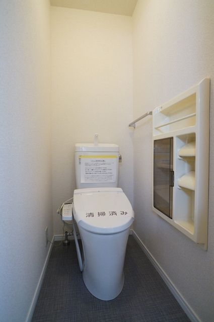 トイレ
