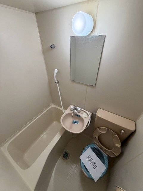 バスルーム