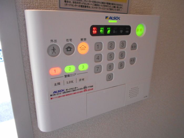 セキュリティ