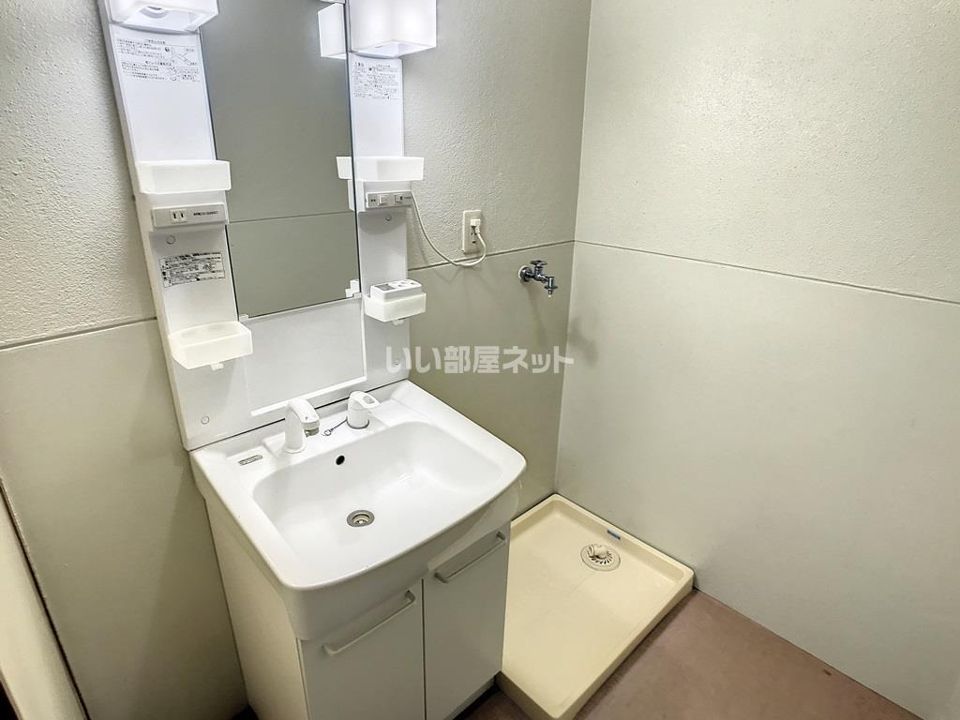 洗面