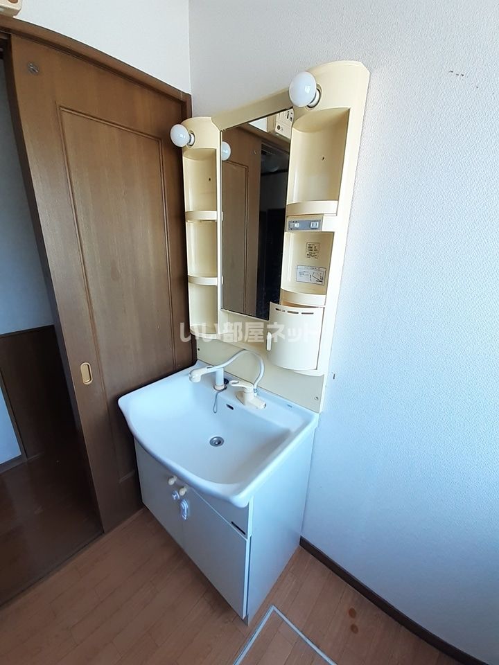 洗面