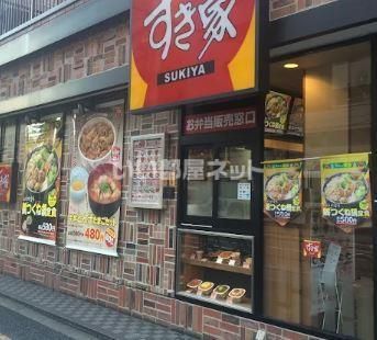 近くに施設あり