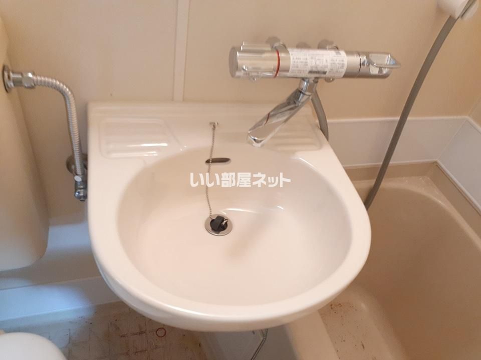 洗面