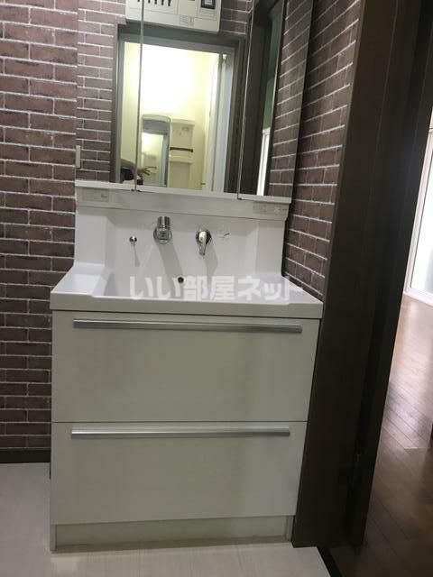 洗面