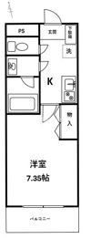 エミール程久保の間取り画像
