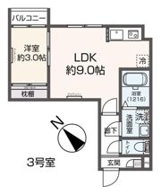 ダンデライオンの間取り画像