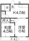 サニーコーポまさもとⅠの間取り画像