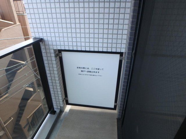 ベランダ・バルコニー