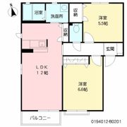 レイクサイドイン大谷 B棟の間取り画像