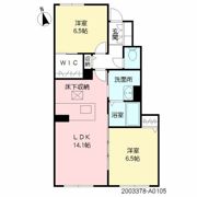 シャーメゾン・Kの間取り画像