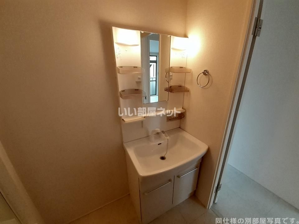 洗面