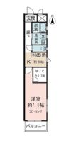 レオ伍拾番館の間取り画像