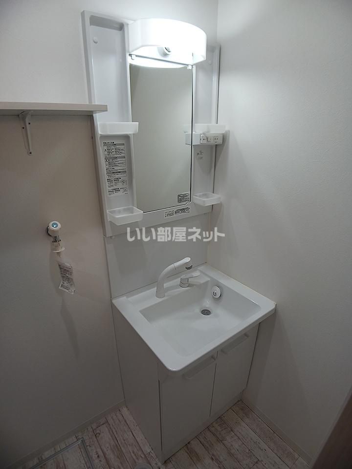洗面
