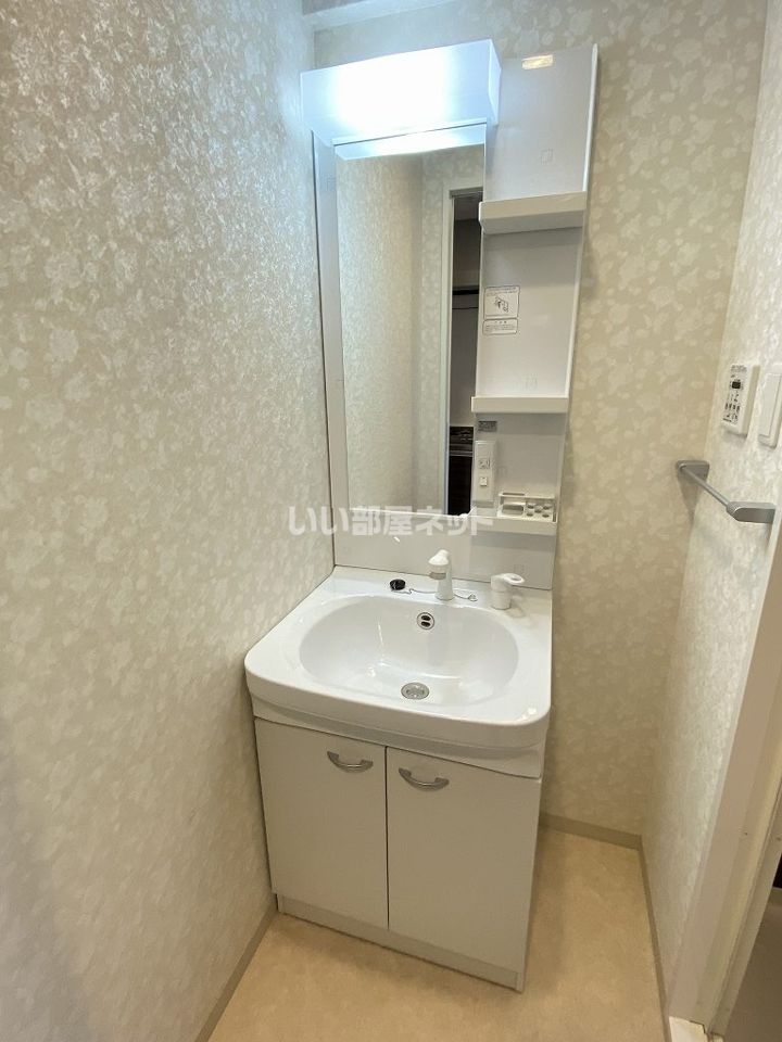 洗面