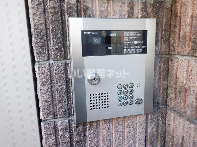 セキュリティ