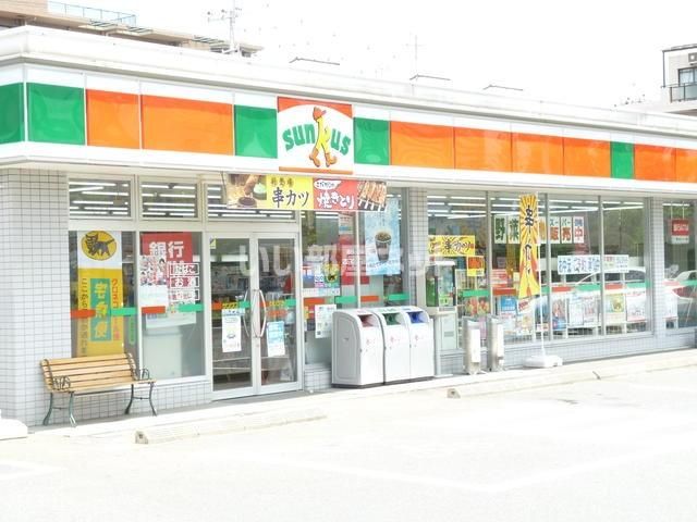 近くに施設あり