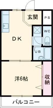 マンションヨコタ2号館の間取り画像