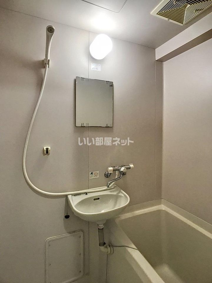 バスルーム