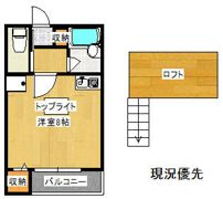 グランテージⅤの間取り画像