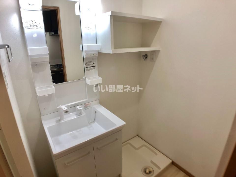 洗面