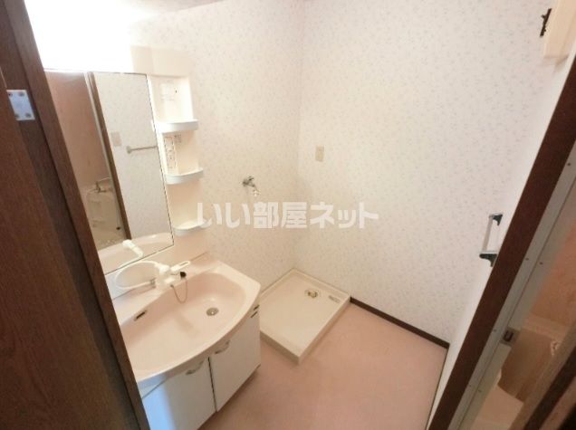 洗面