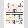 リーブルファイン関宿台町の間取り画像