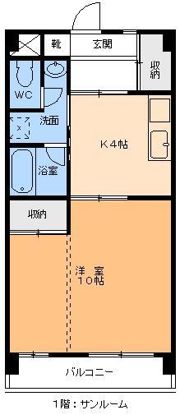 ソネット山越の間取り画像
