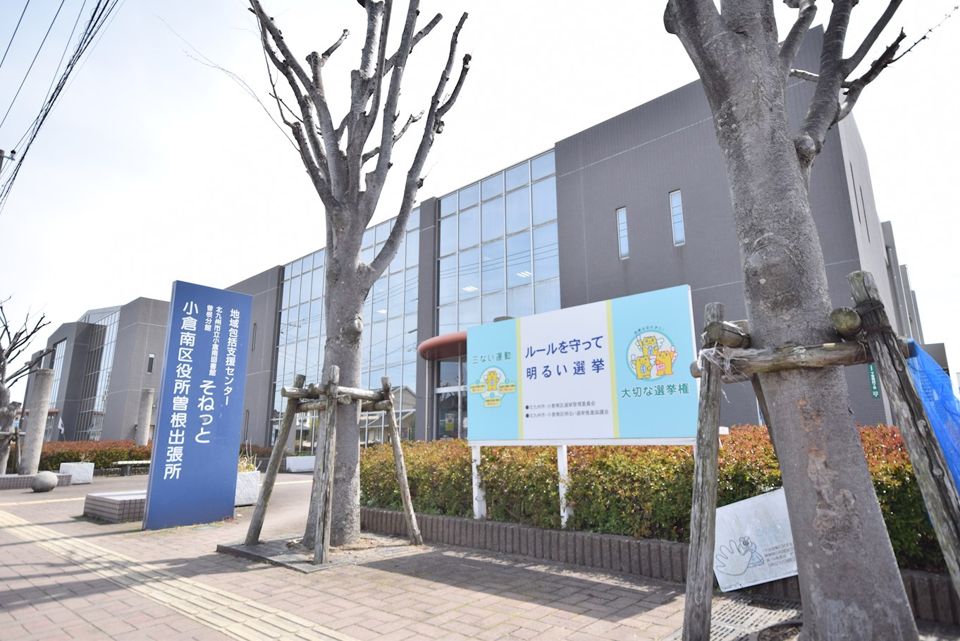 近くに施設あり