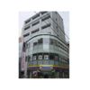 伊藤ビルの間取り画像