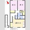 コンフォート佐良和Ⅱの間取り画像