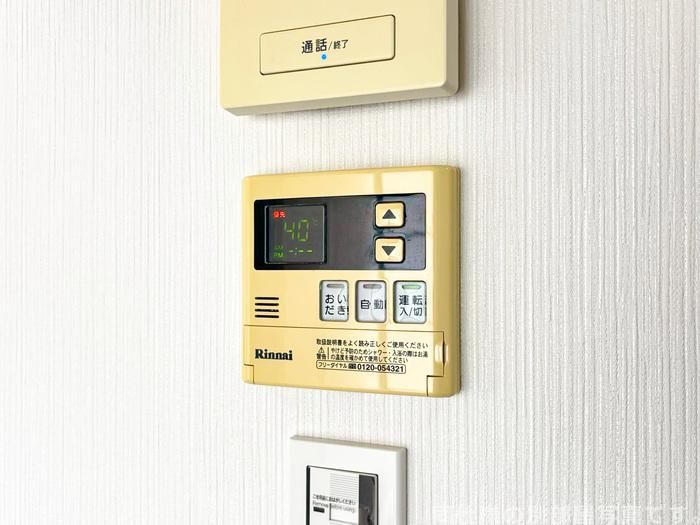 バスルーム