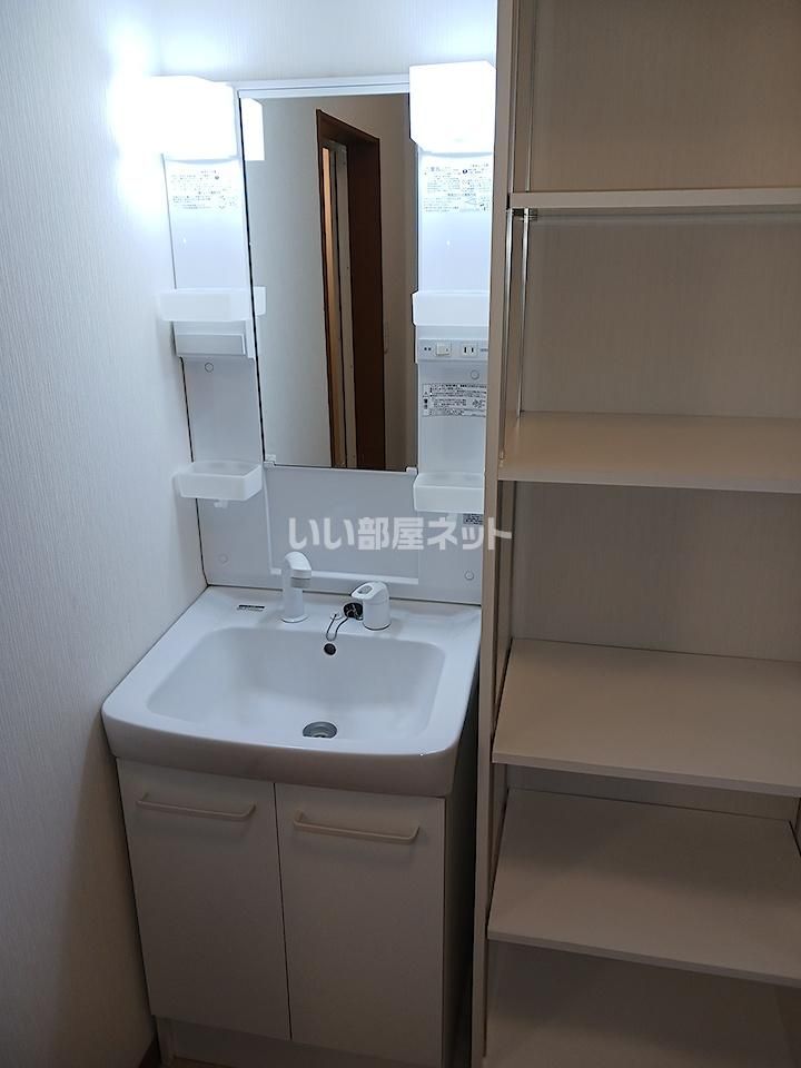 洗面