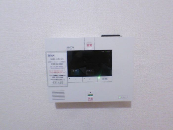 セキュリティ