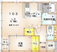 ウインドソングIIの間取り画像