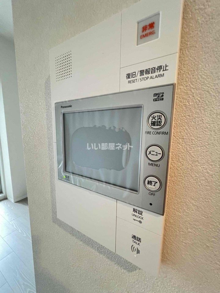 セキュリティ