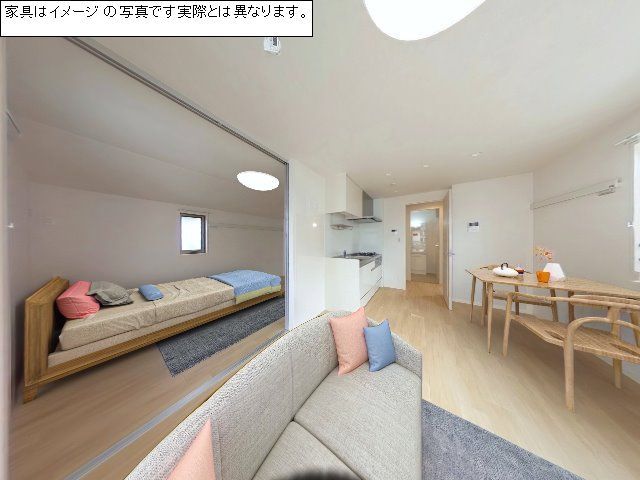 リビング