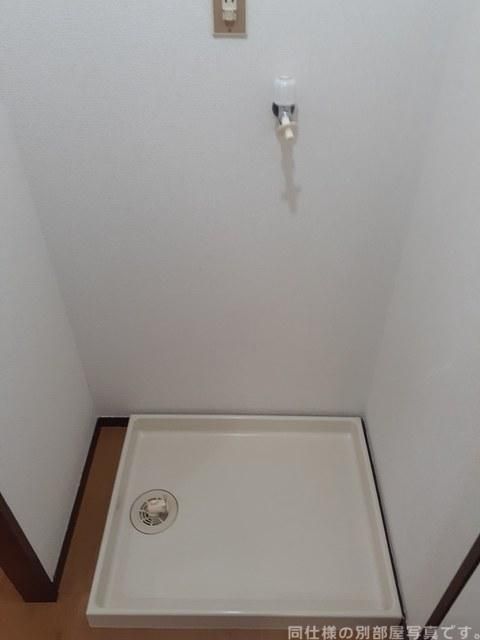 エルデム銀_その他_1