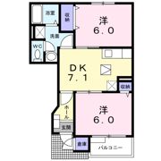 Good Impress Aの間取り画像