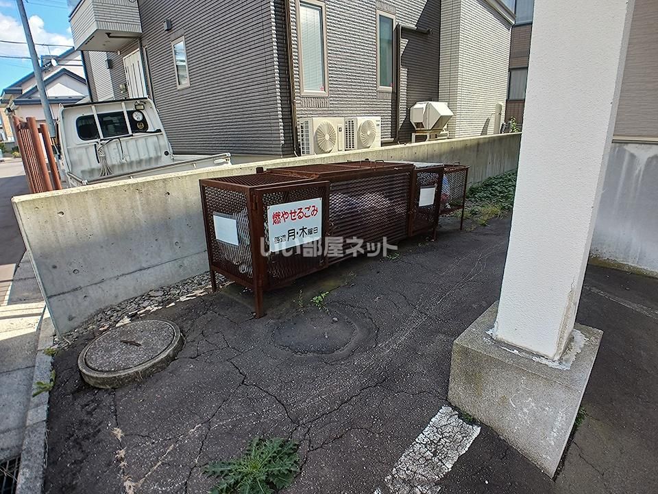その他