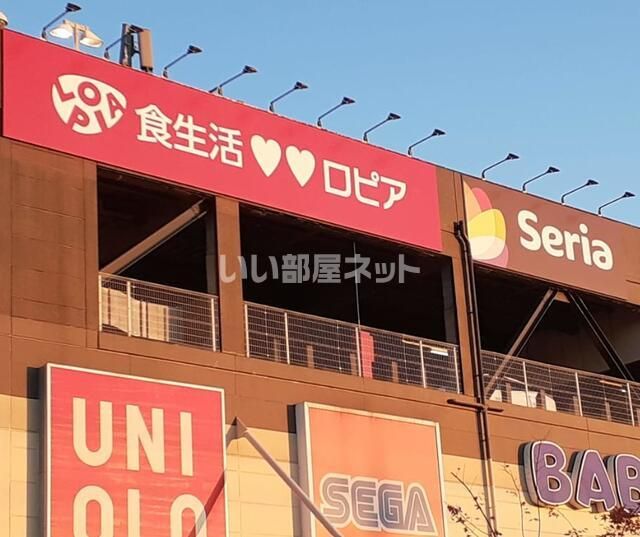近くに施設あり