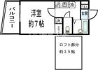 ハーヴェストⅡの間取り画像