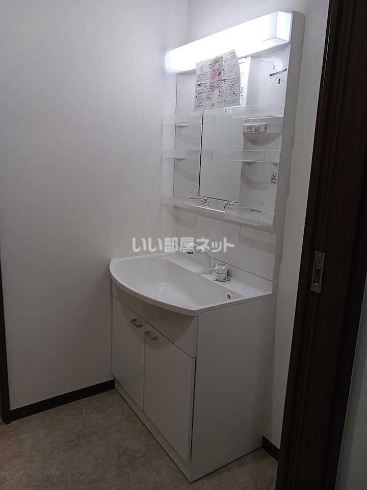 洗面