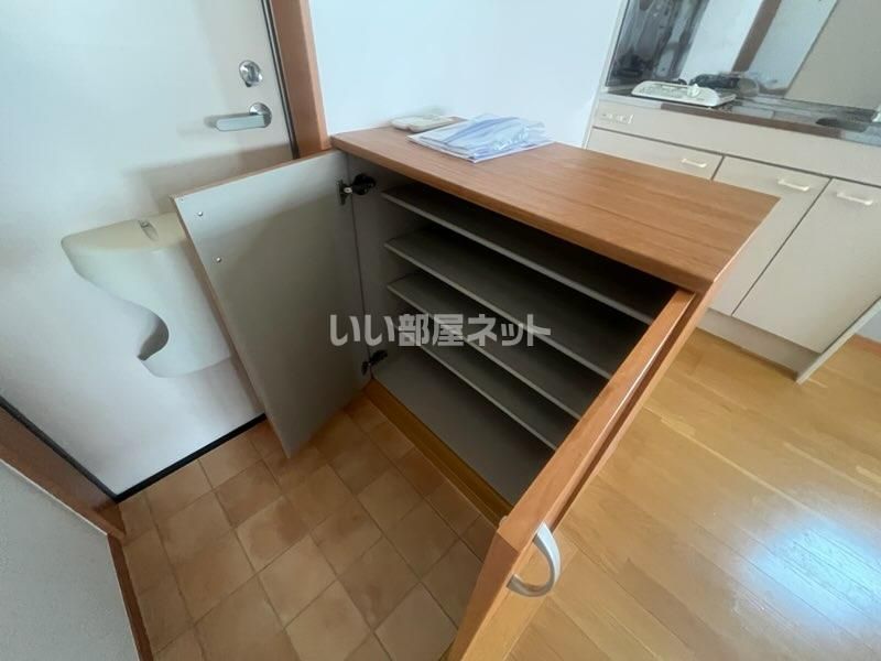 収納