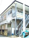 ハイツ渋谷の外観