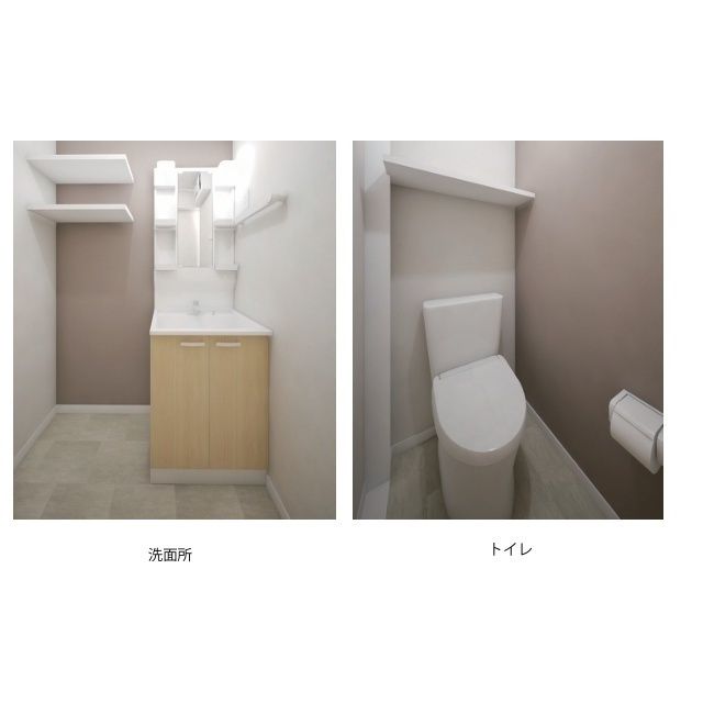 トイレ
