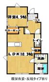 LRH一番館の間取り画像