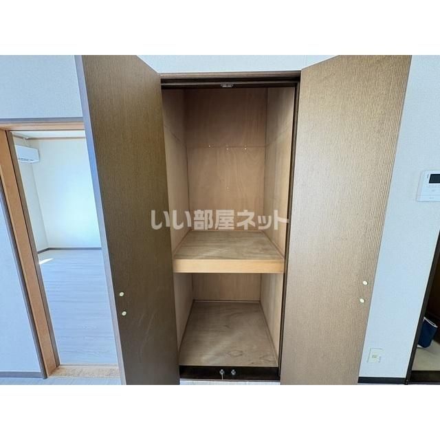 収納